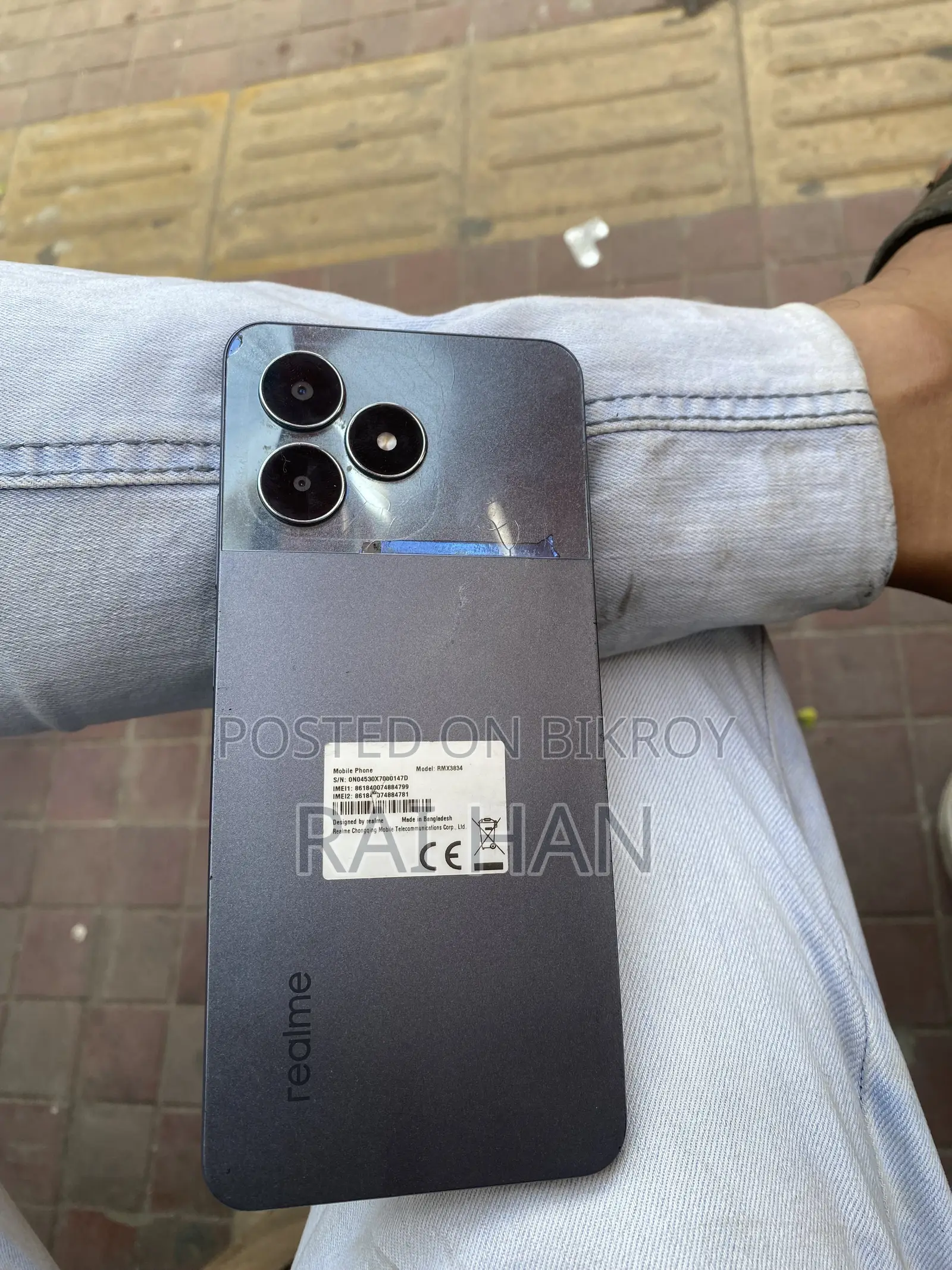 Realme Note 50 64 GB Gray