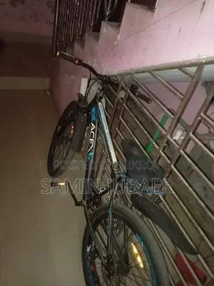 Duronto Cycle