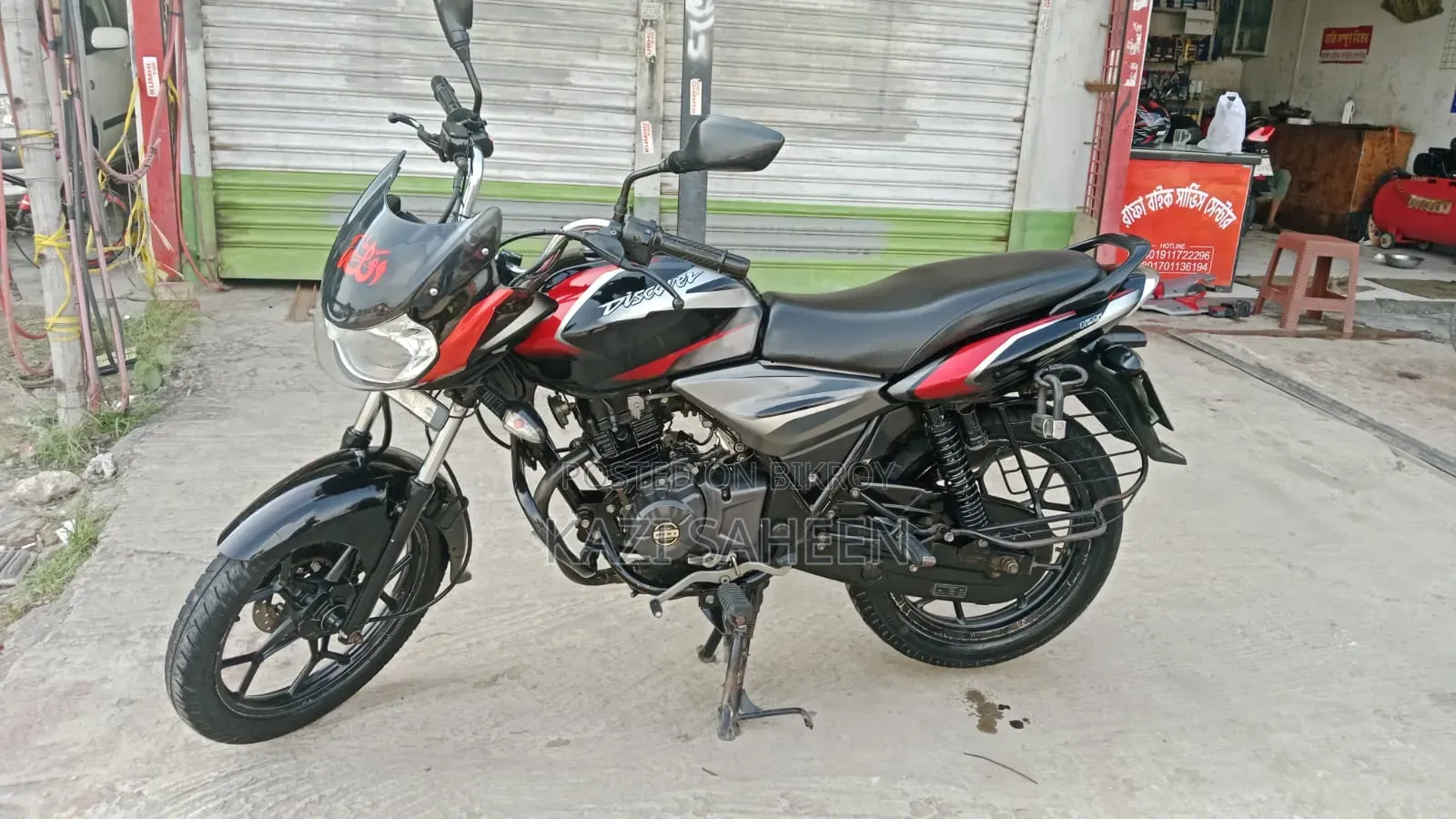 Bajaj Discover 125 2018 Black