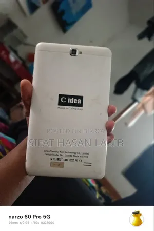 C idea CM840 2 TB White