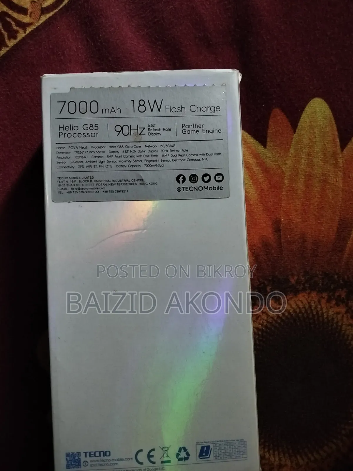 টেকনো পোভা নিও ২ ১২৮ জিবি ব্ল্যাক