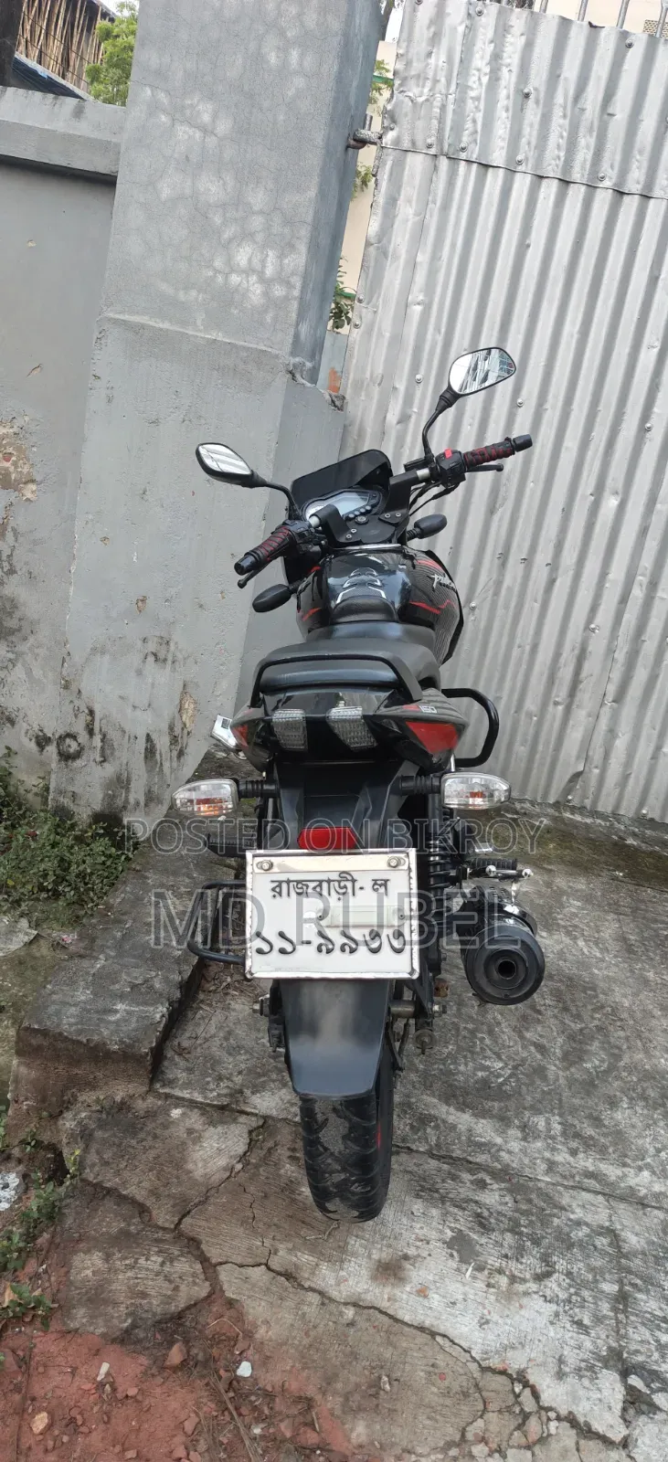 Bajaj Pulsar 150 2022 Black