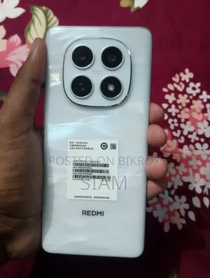 শাওমি রেডমি নোট ১৫ ২৫৬ জিবি হোয়াইট