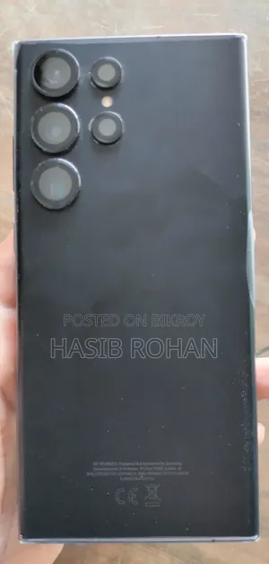 স্যামসাং গ্যালাক্সি এস২৩ আল্ট্রা ২৫৬ জিবি ব্ল্যাক