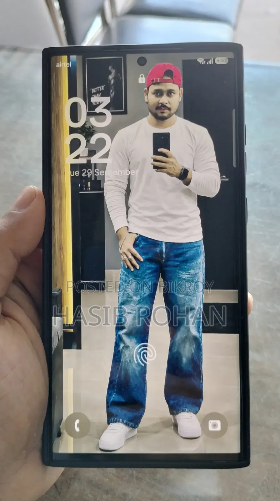 স্যামসাং গ্যালাক্সি এস২৩ আল্ট্রা ২৫৬ জিবি ব্ল্যাক