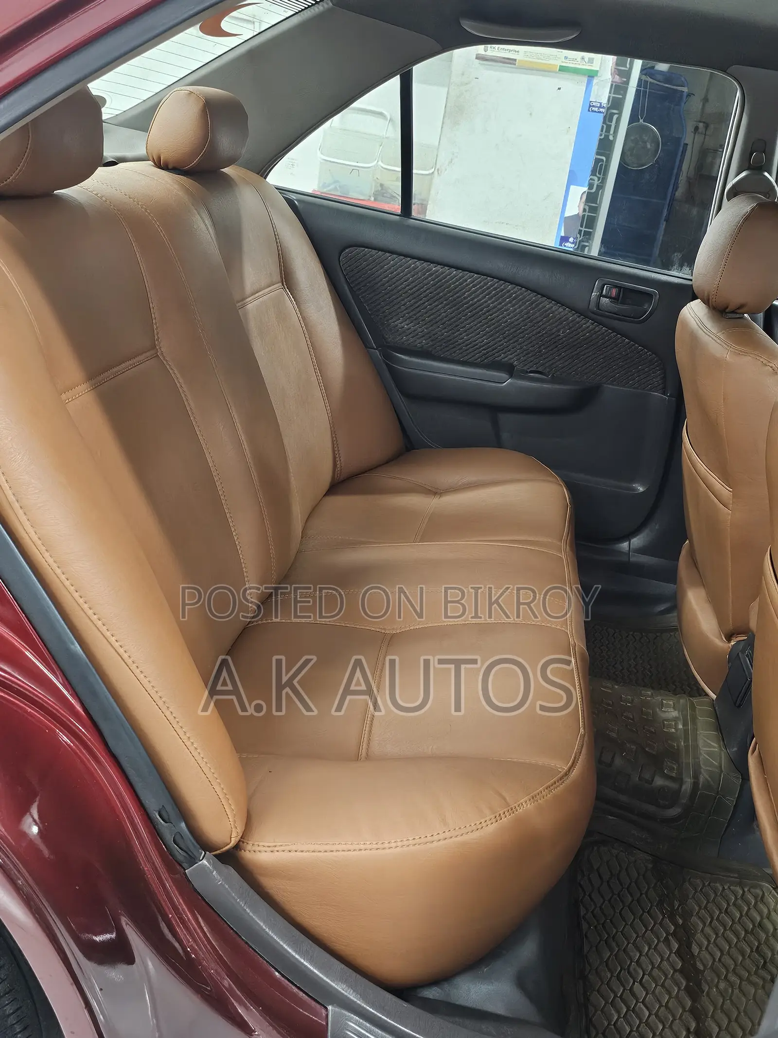 Toyota Carina 1.5 Front-Wheel Drive Sedan 1997 Red