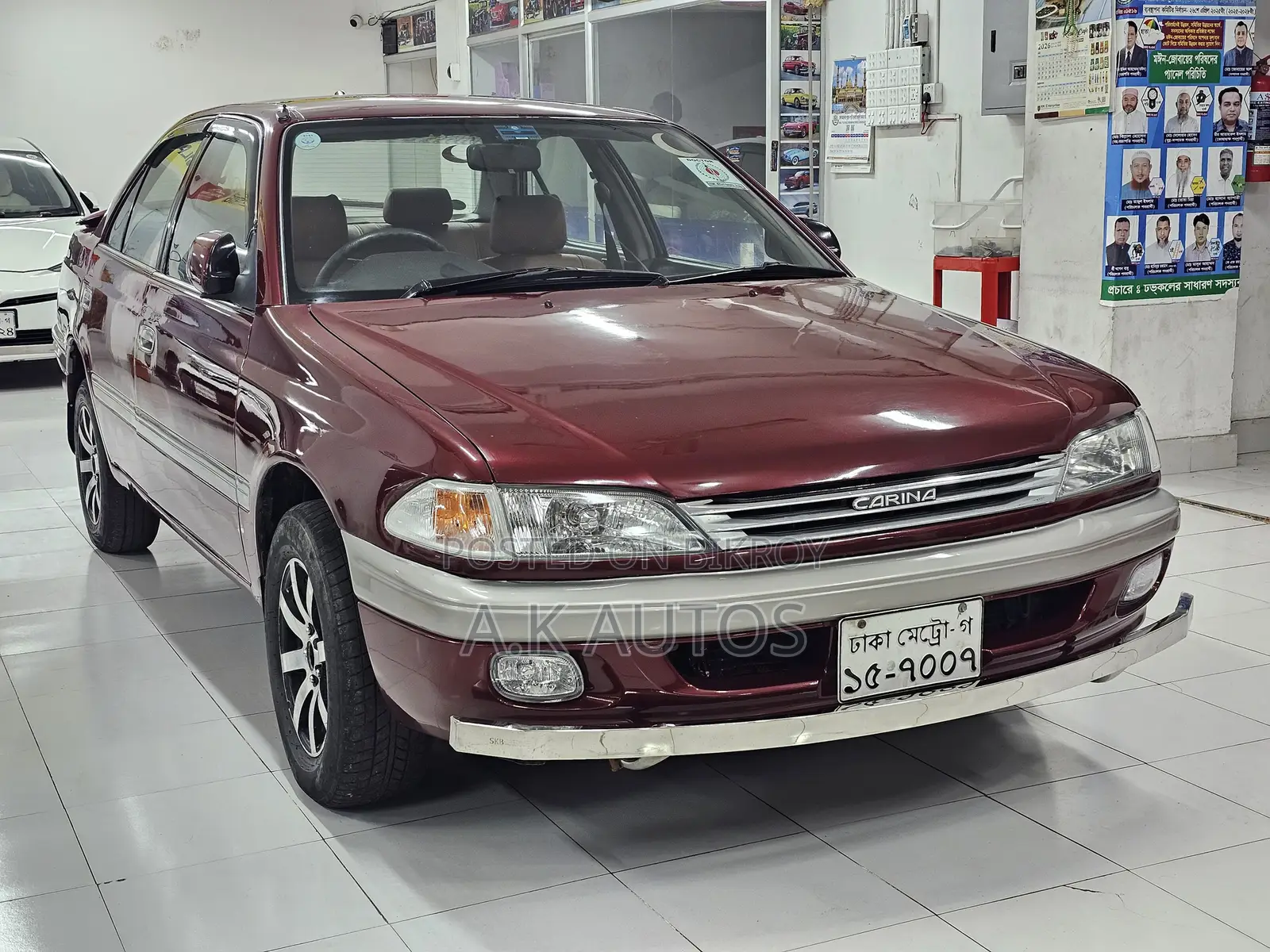 Toyota Carina 1.5 Front-Wheel Drive Sedan 1997 Red