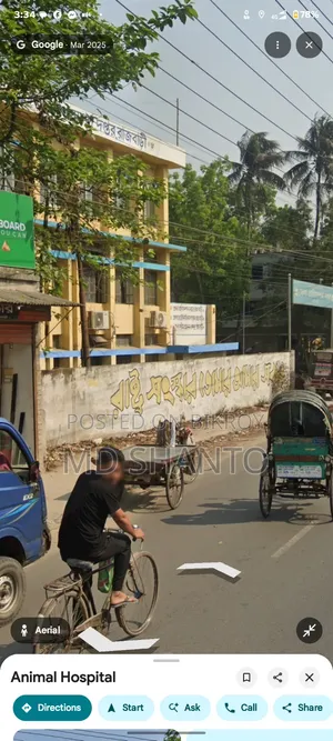 চার শতাংশ জমি