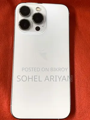 অ্যাপল আইফোন ১৩ প্রো ১২৮ জিবি সিলভার
