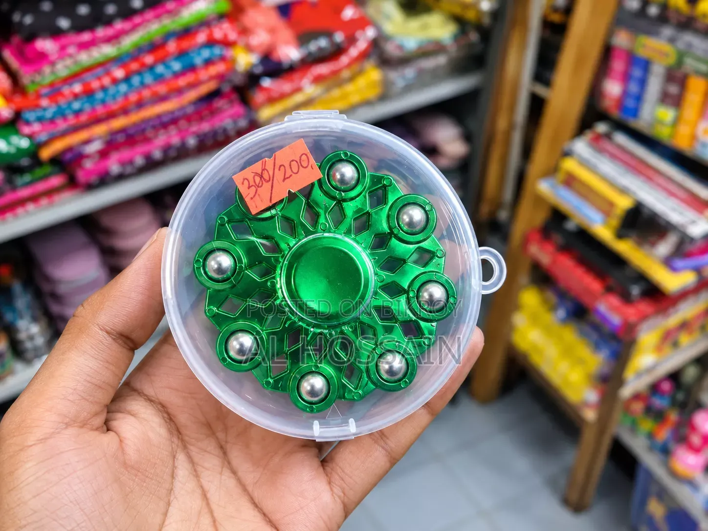মেটালিক ফিজেট স্পিনার