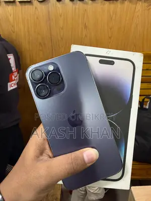 অ্যাপল আইফোন ১৪ প্রো ম্যাক্স ২৫৬ জিবি পার্পল