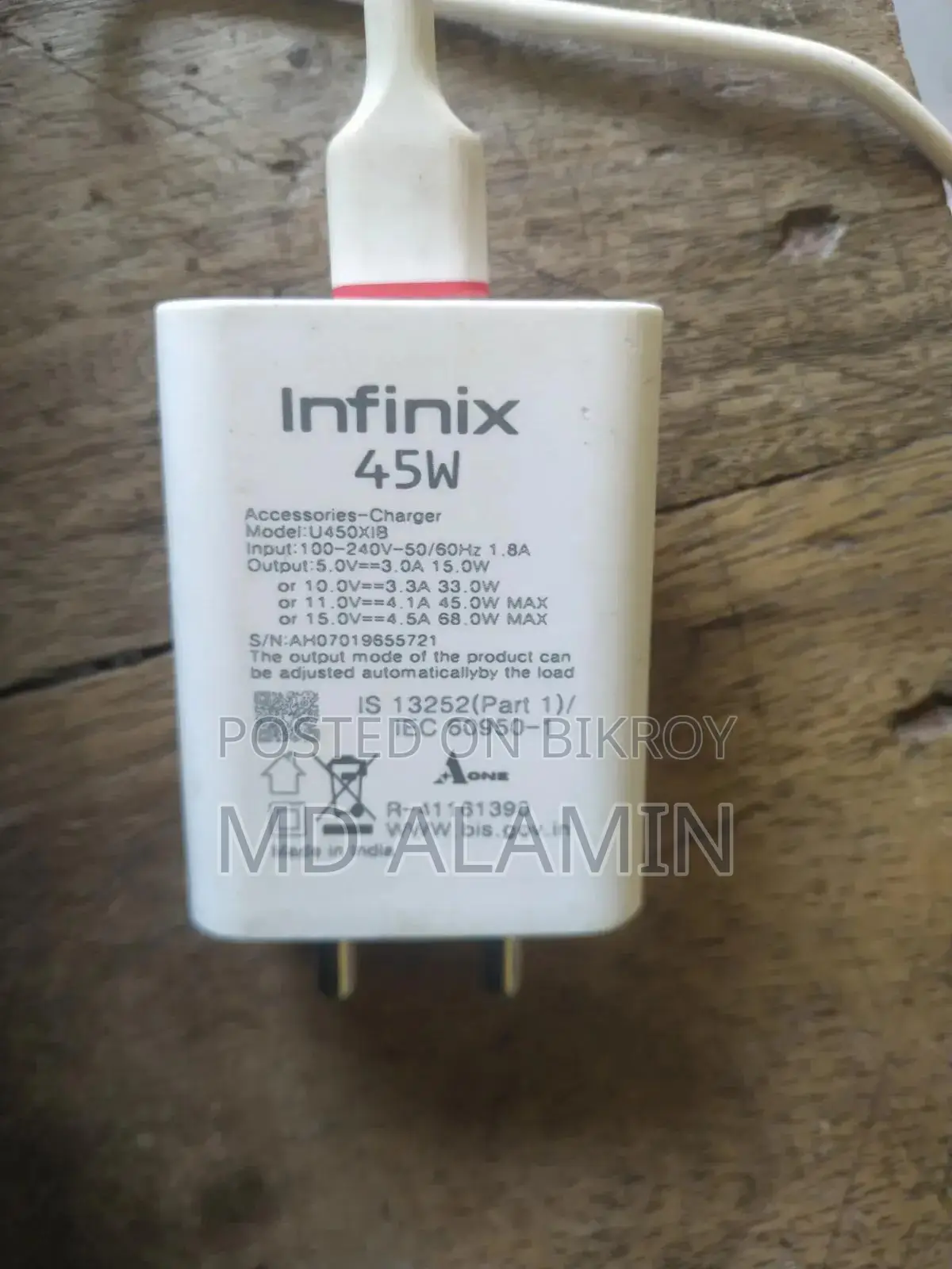 45watt Charger