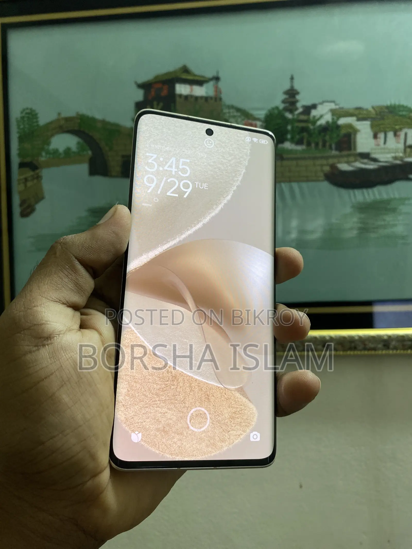 Xiaomi Civi 1S 256 GB Blue