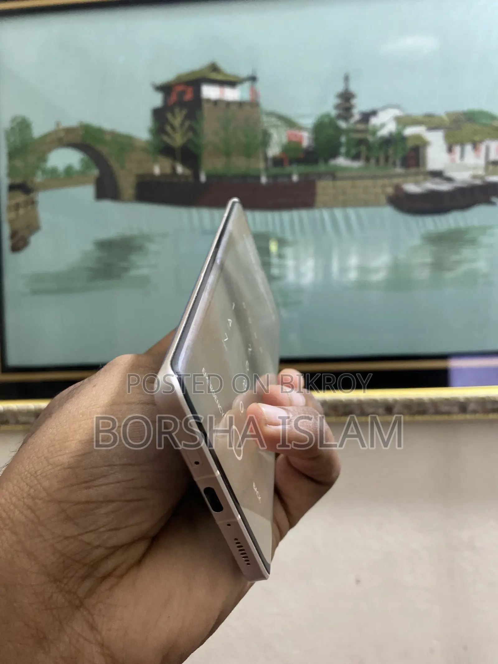 Xiaomi Civi 1S 256 GB Blue