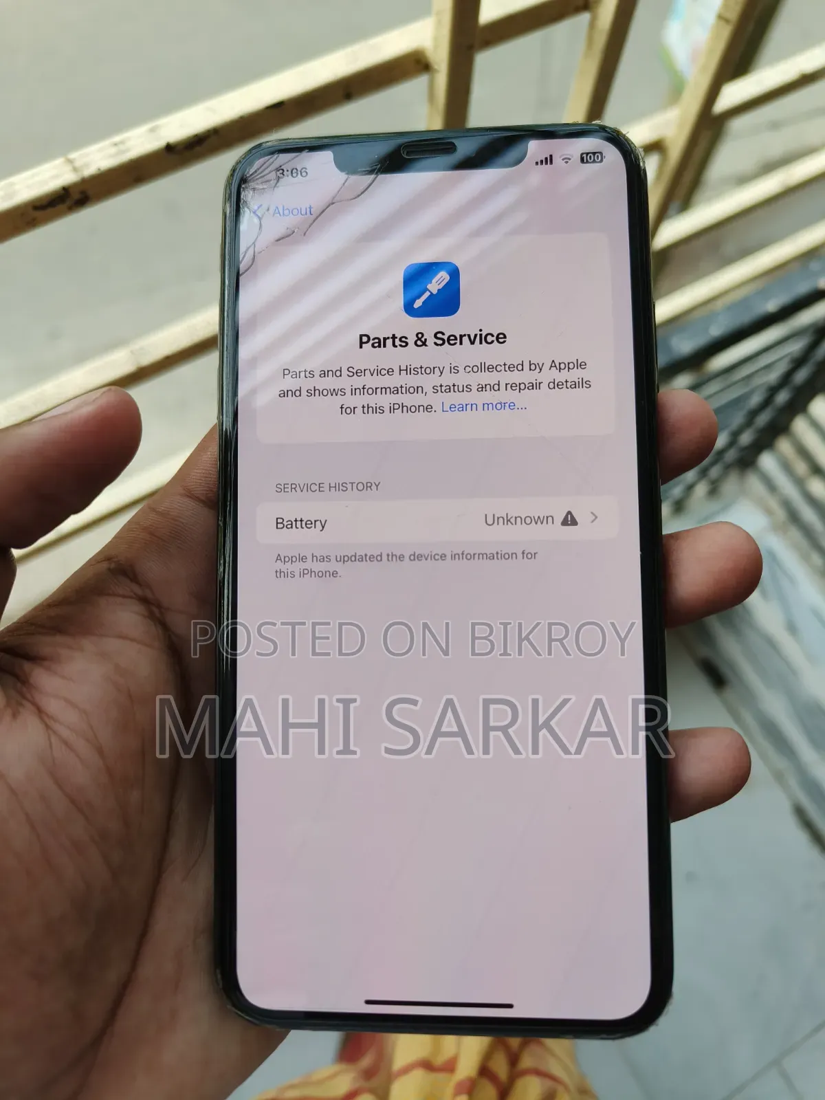 অ্যাপল আইফোন এক্সএস ম্যাক্স ২৫৬ জিবি ব্ল্যাক