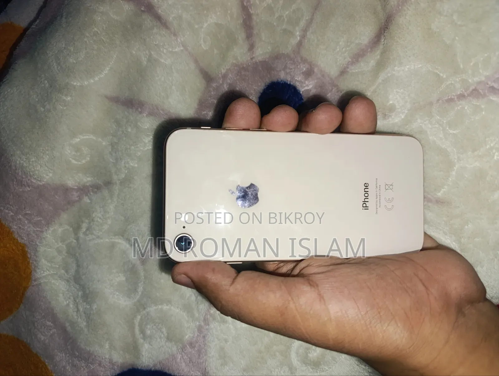 অ্যাপল আইফোন ৮ ৬৪ জিবি পিংক