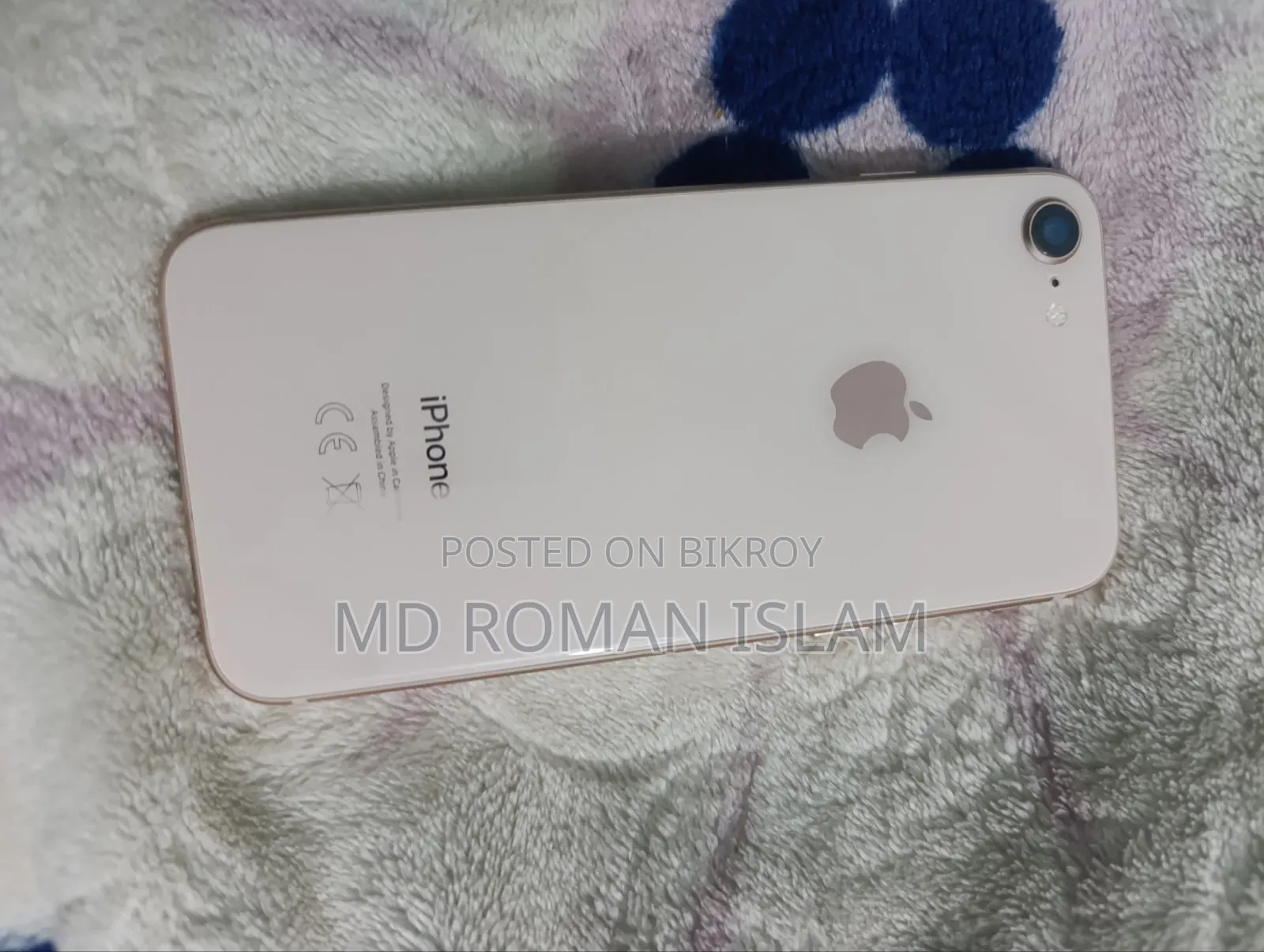অ্যাপল আইফোন ৮ ৬৪ জিবি পিংক