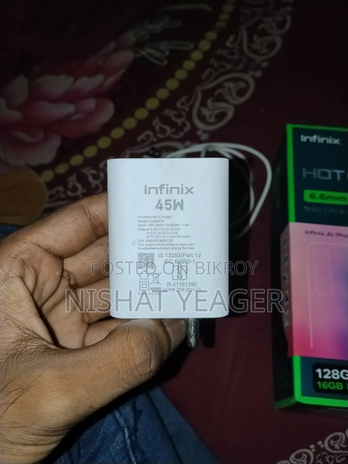 Mobile Charger