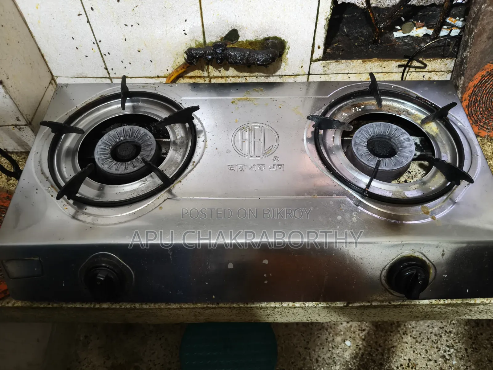 গ্যাস স্টোভ ২ বার্নার