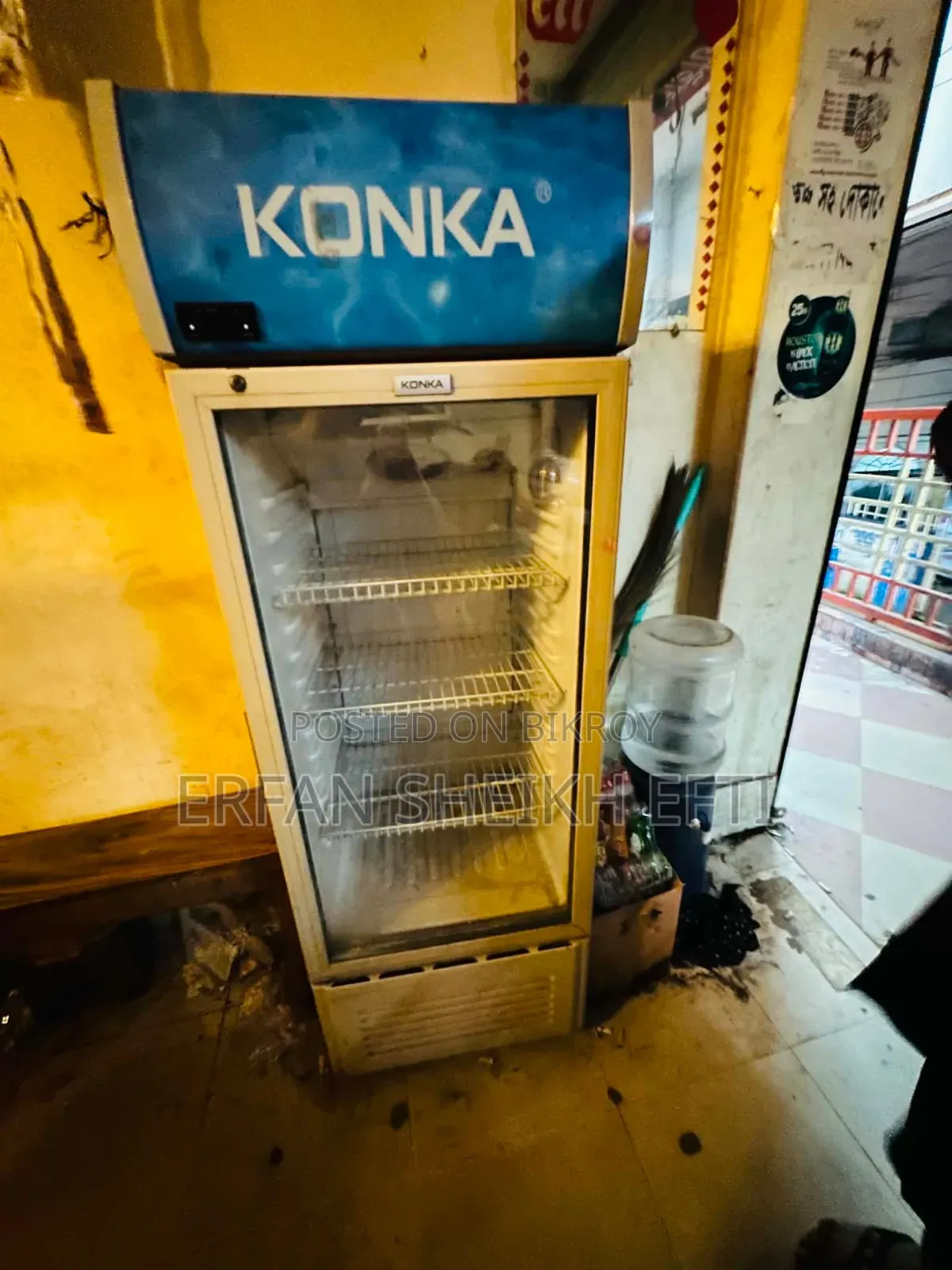 Konka Fridge