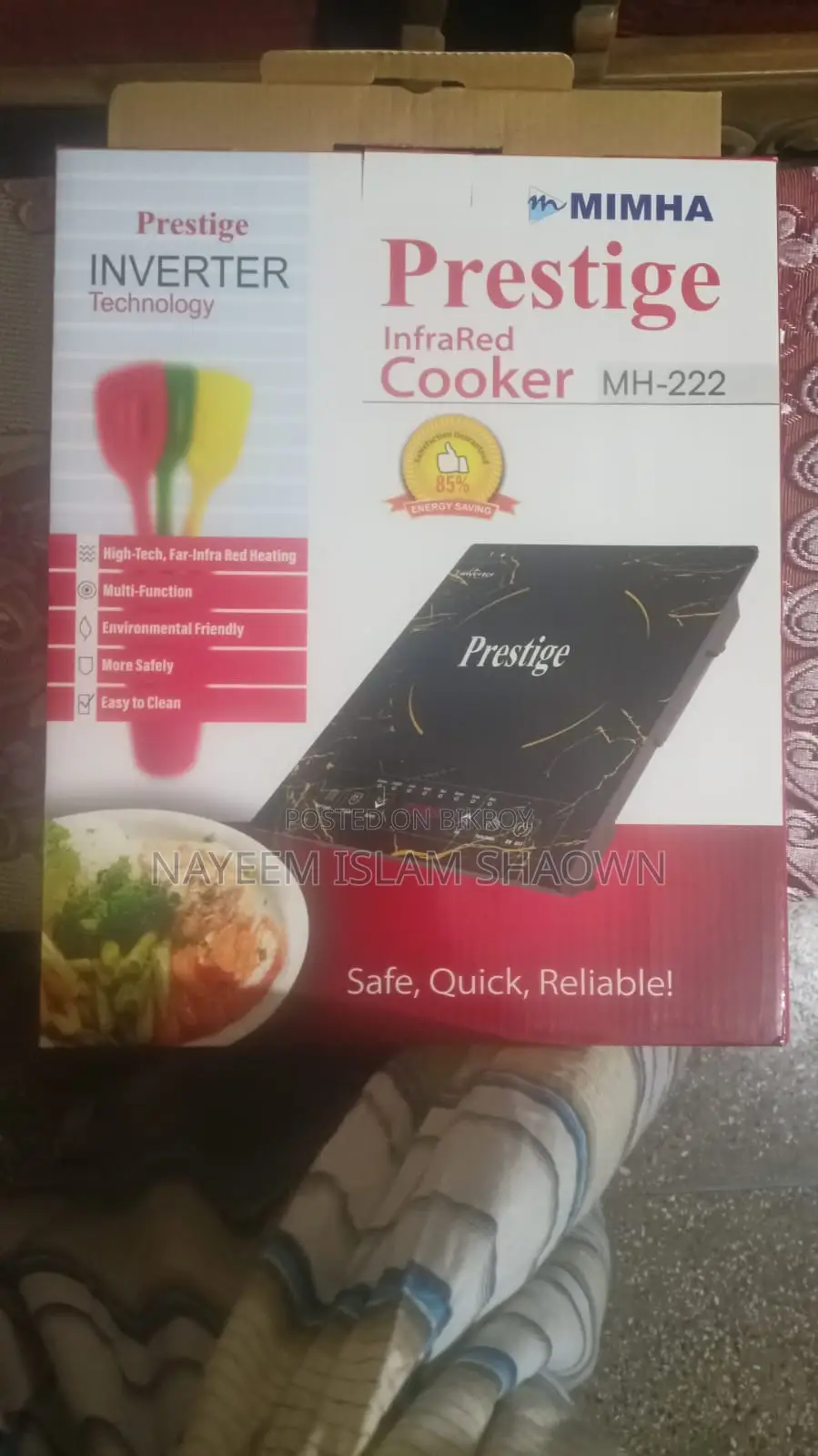 প্রেস্টেজ ইনফ্রেড কুকার।