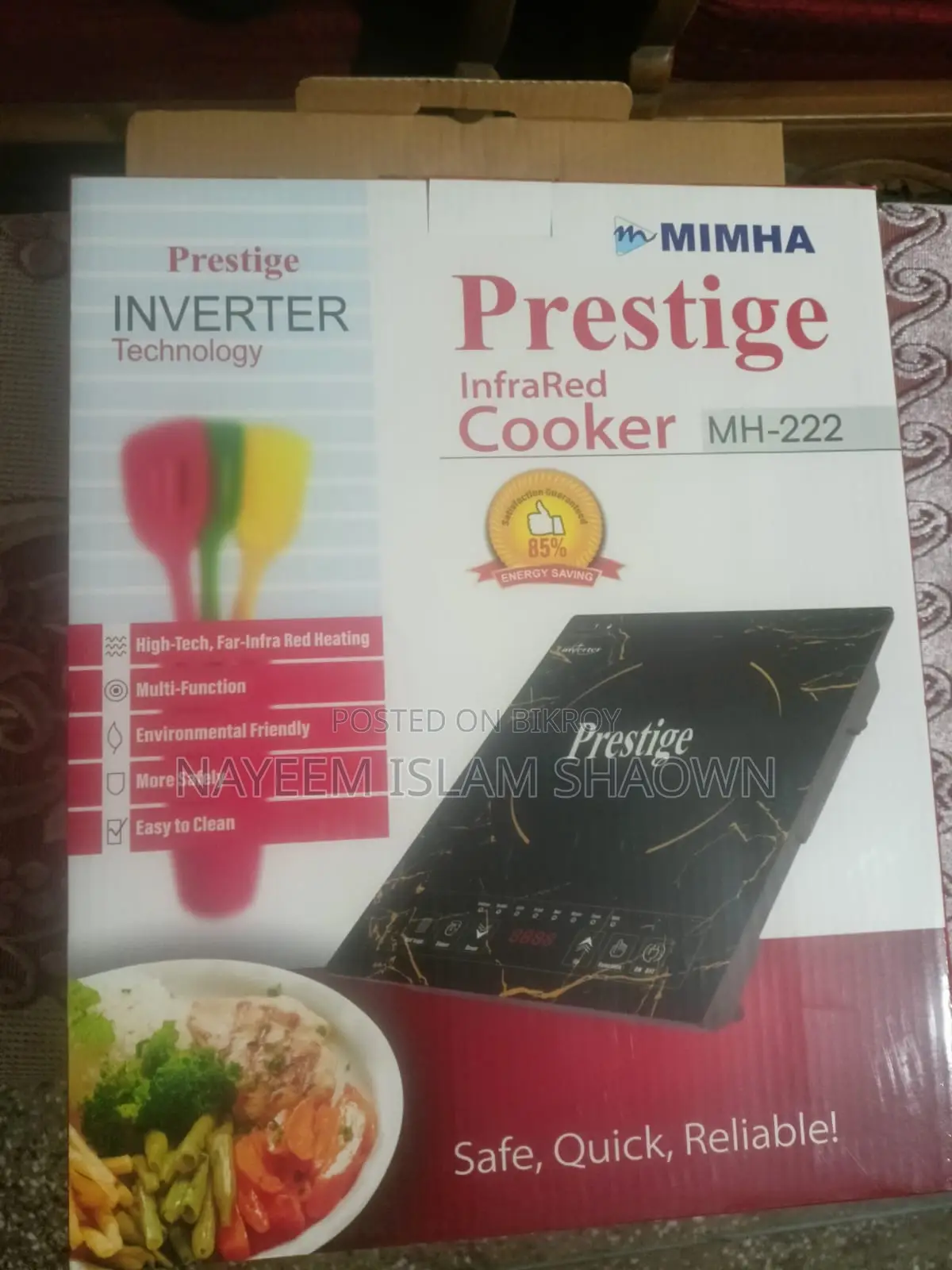 প্রেস্টেজ ইনফ্রেড কুকার।