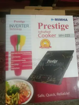প্রেস্টেজ ইনফ্রেড কুকার।