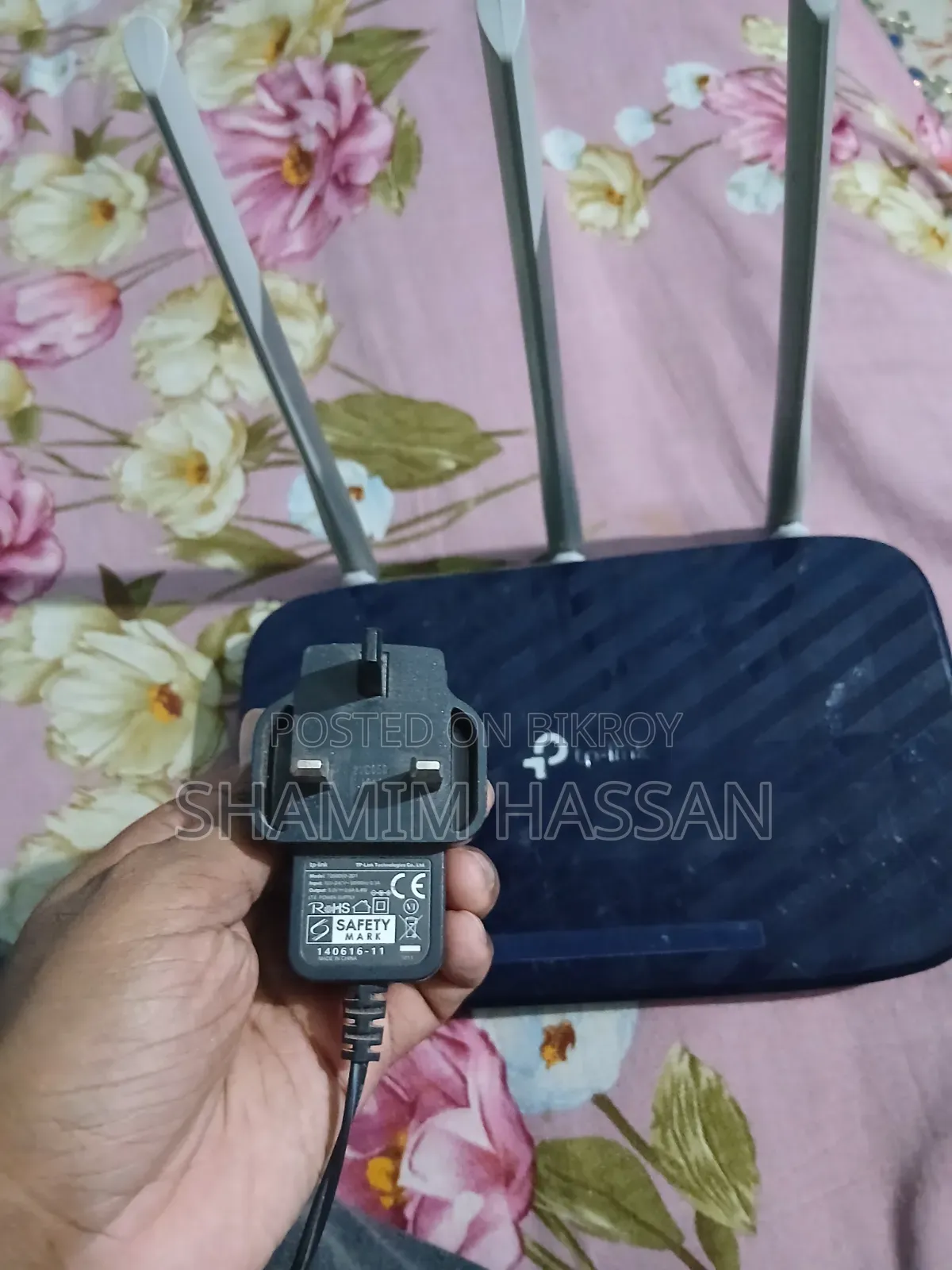TP Link Archer C20 Dual Band Router and DBC 1gb Onu