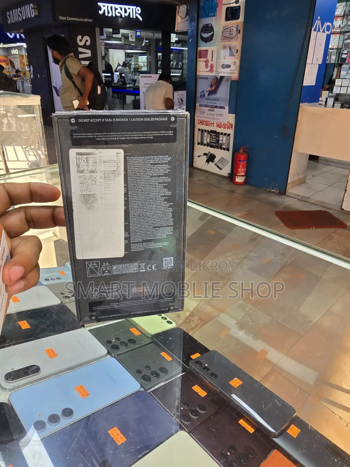 New Samsung Galaxy S25 256 GB
