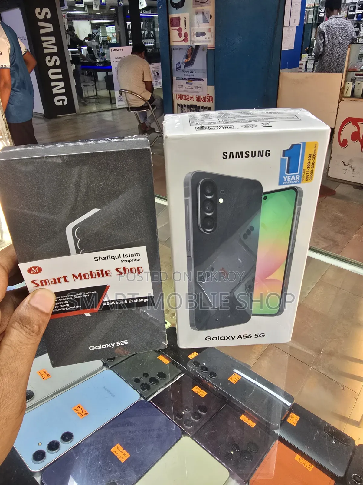 New Samsung Galaxy S25 256 GB