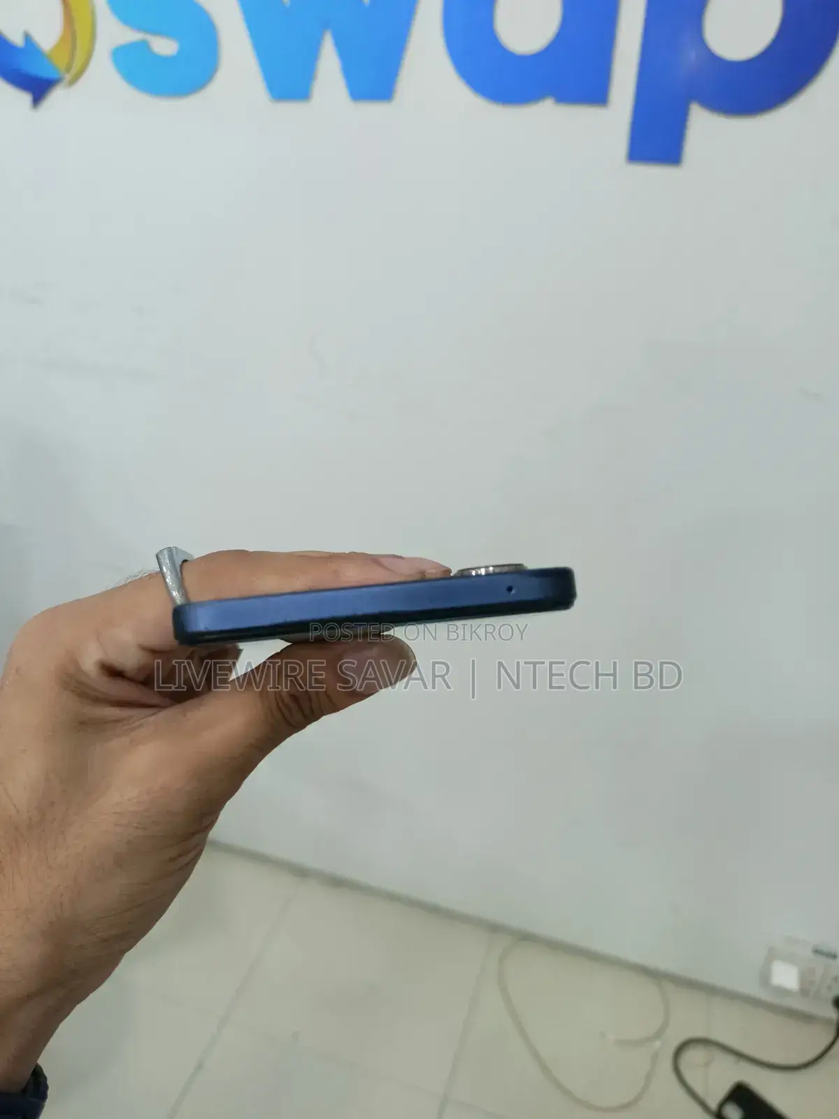 Vivo T3 128 GB