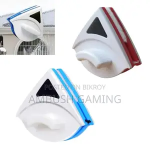 Magnetic Glass Cleaner (ম্যাগনেটিক গ্লাস ক্লিনার)
