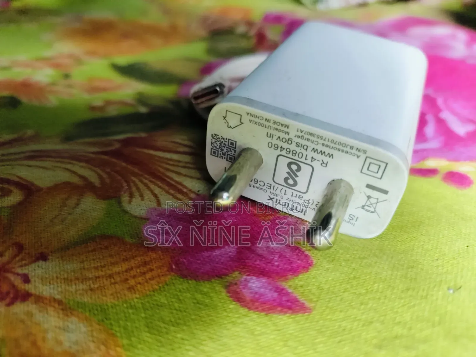 Infinix Smart 8 Charger