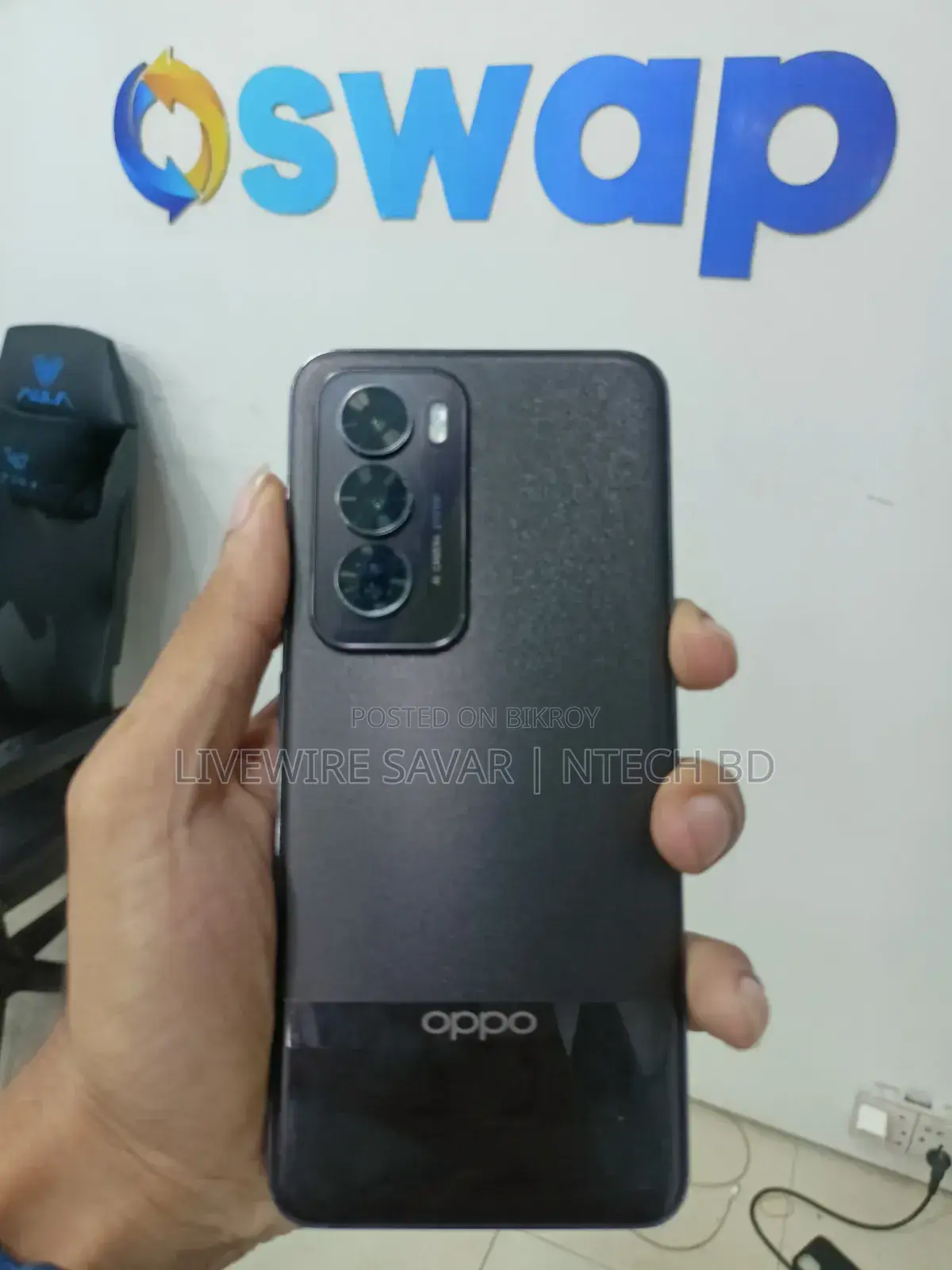 Oppo Reno12 Pro 5G 256 GB Bronze