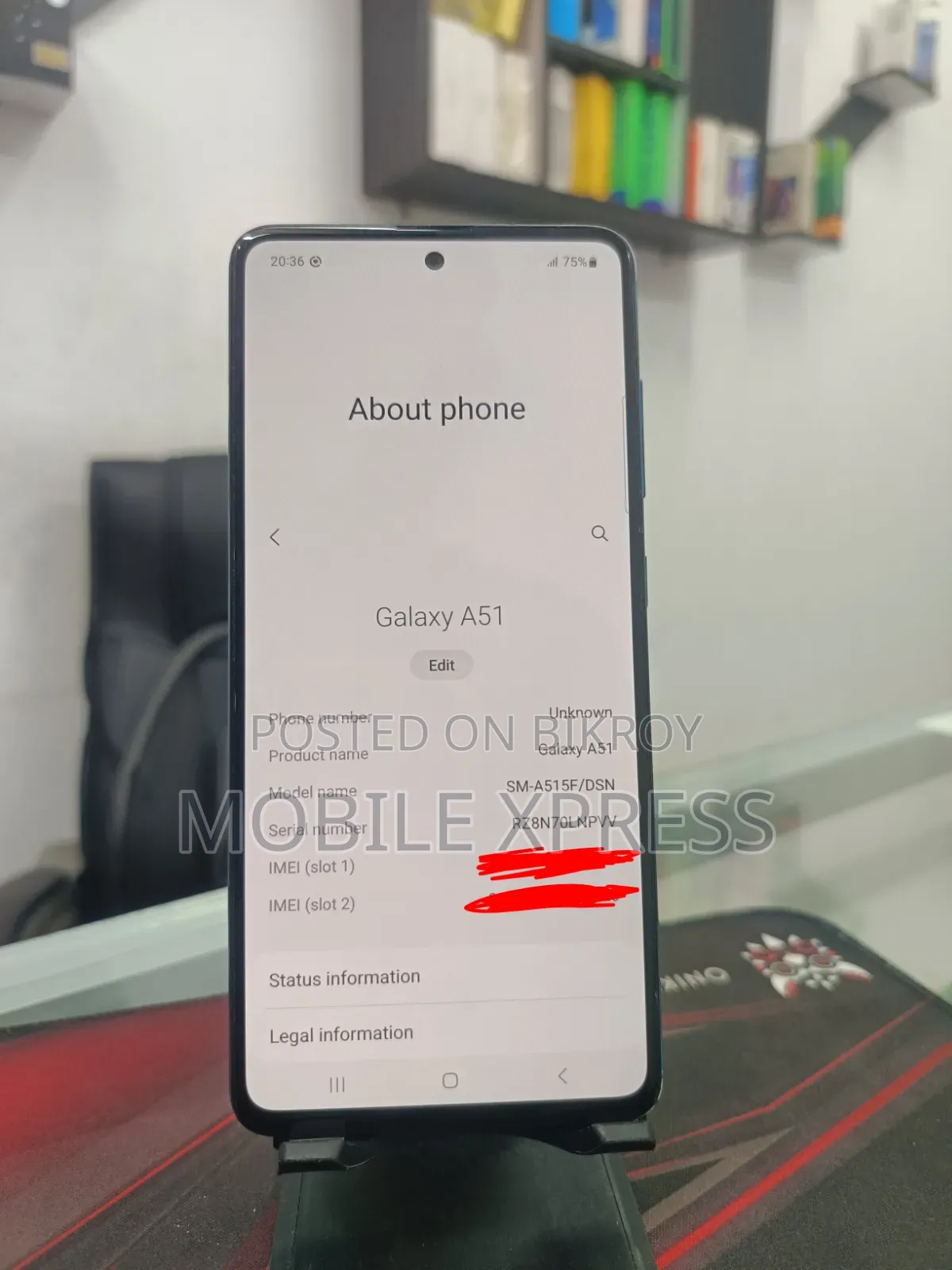 স্যামসাং গ্যালাক্সি এ৫১ ৫জি ১২৮ জিবি ব্লু