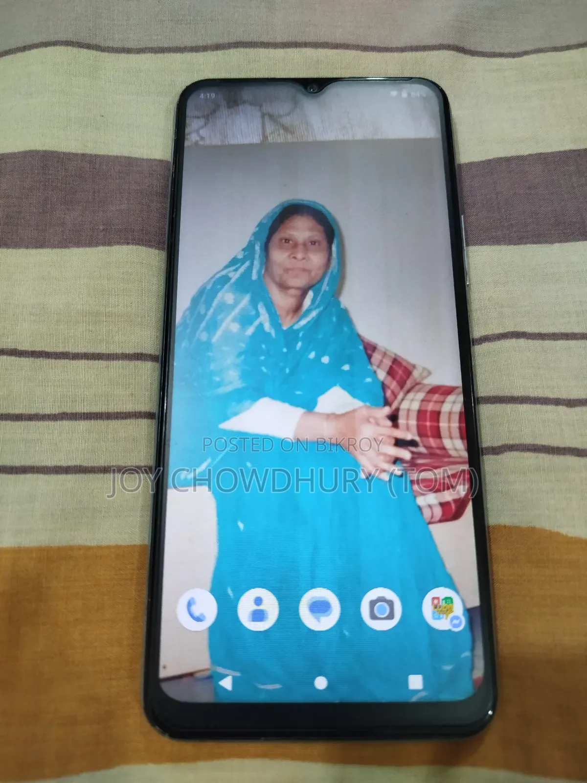 Vivo Y12 32 GB Blue