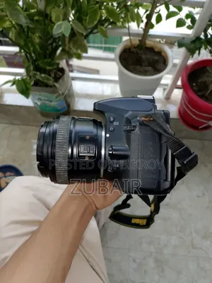 Nikon DSLR D5300