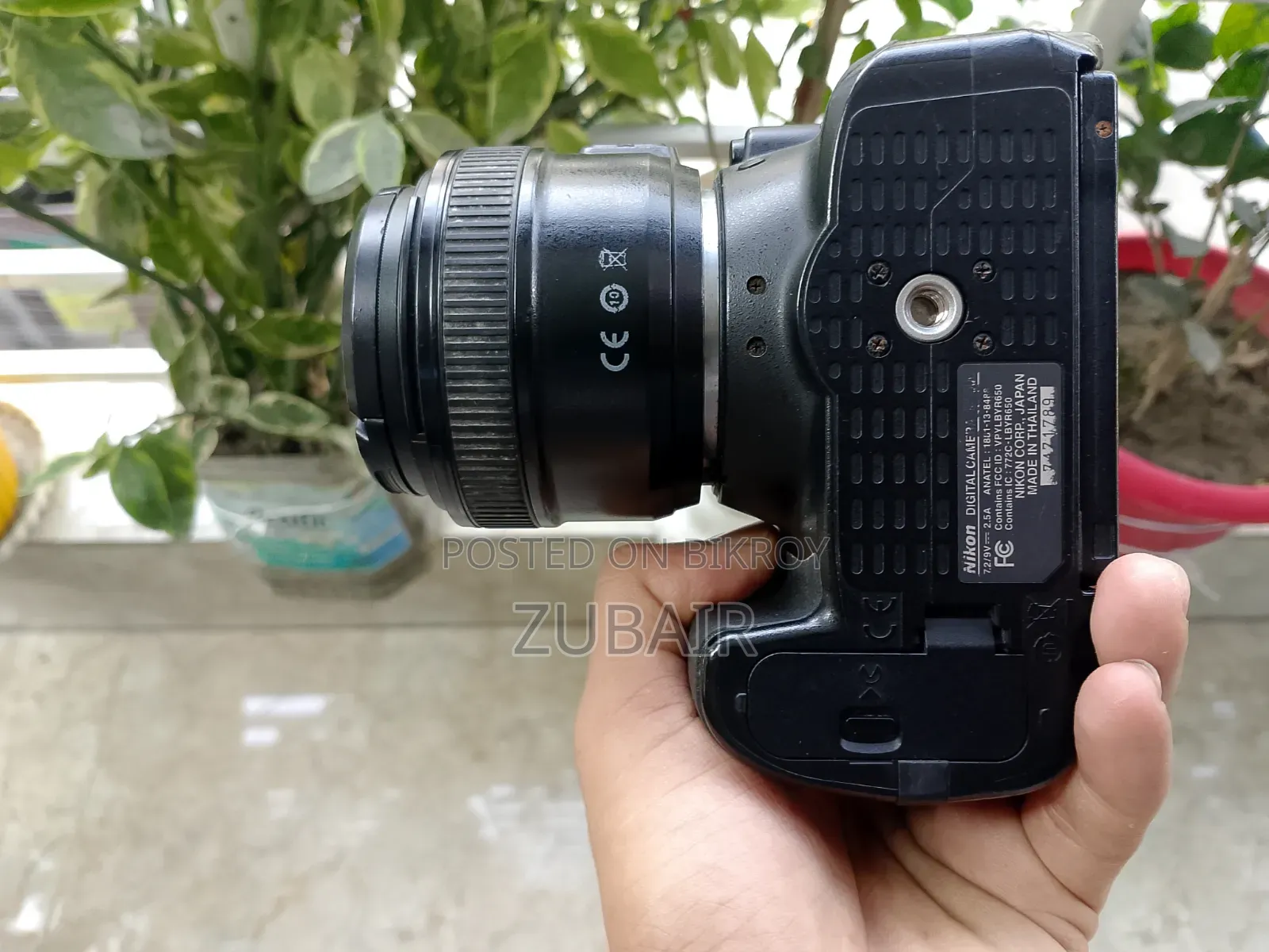 Nikon DSLR D5300