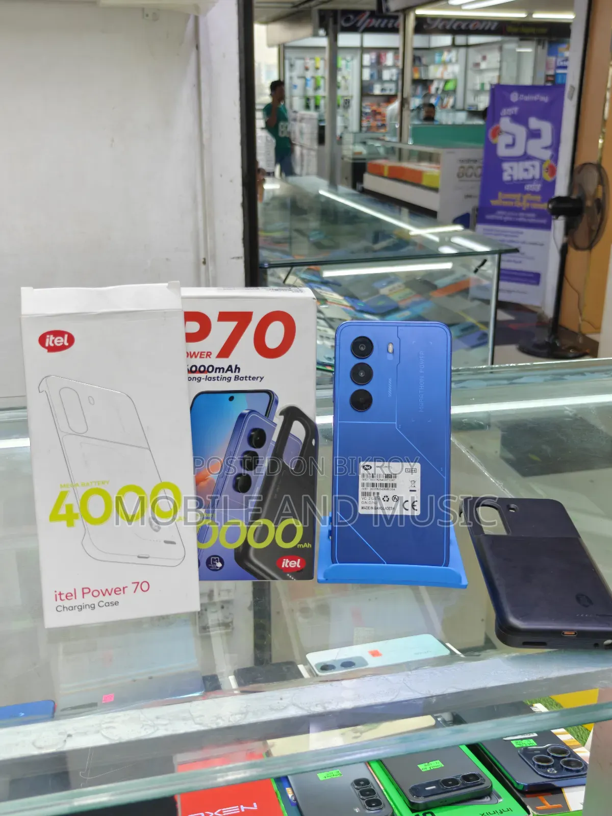 Itel P70 32 GB Blue