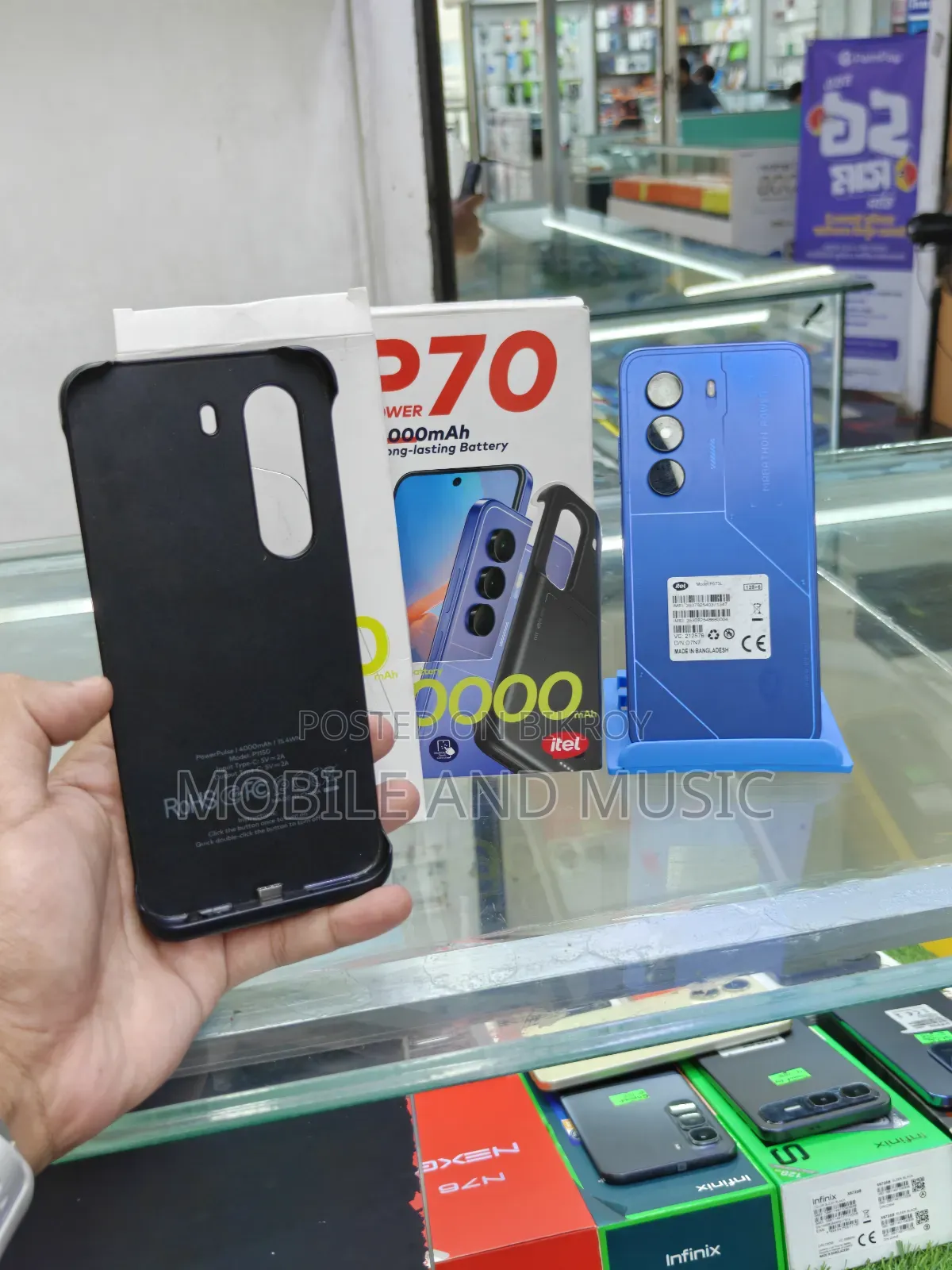 Itel P70 32 GB Blue