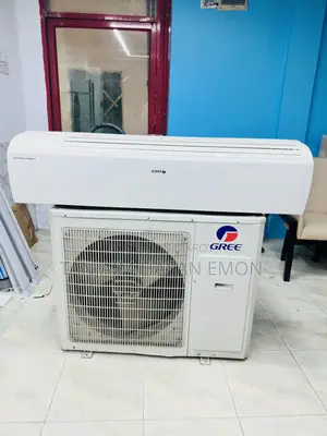 গ্রী ৩ টন এসি