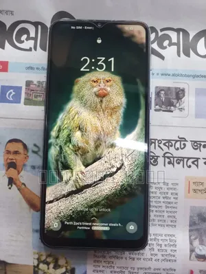 রিয়েলমি সি২৫এস ৬৪ জিবি গ্রে