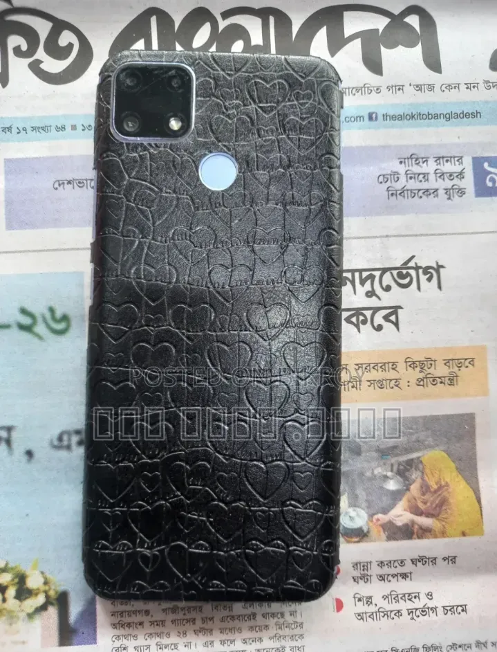 রিয়েলমি সি২৫এস ৬৪ জিবি গ্রে