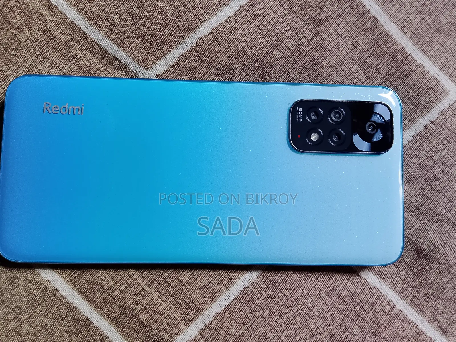 ইএল ১২৮ জিবি নীল