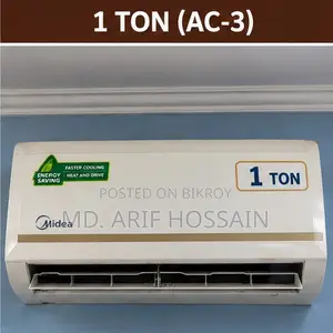 সাশ্রয়ী মূল্যে Midea 1 Ton Split AC – বিক্রয় ( ভালো কন্ডিশন)