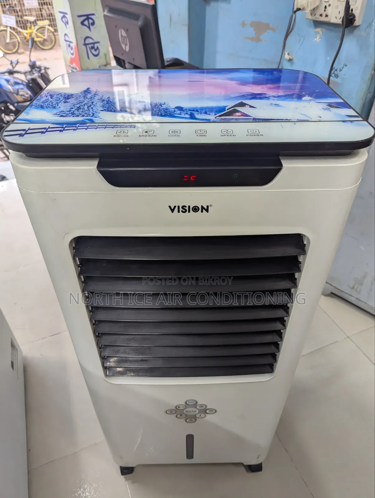 ভিশন এয়ার কুলার ৫০ লিটার।