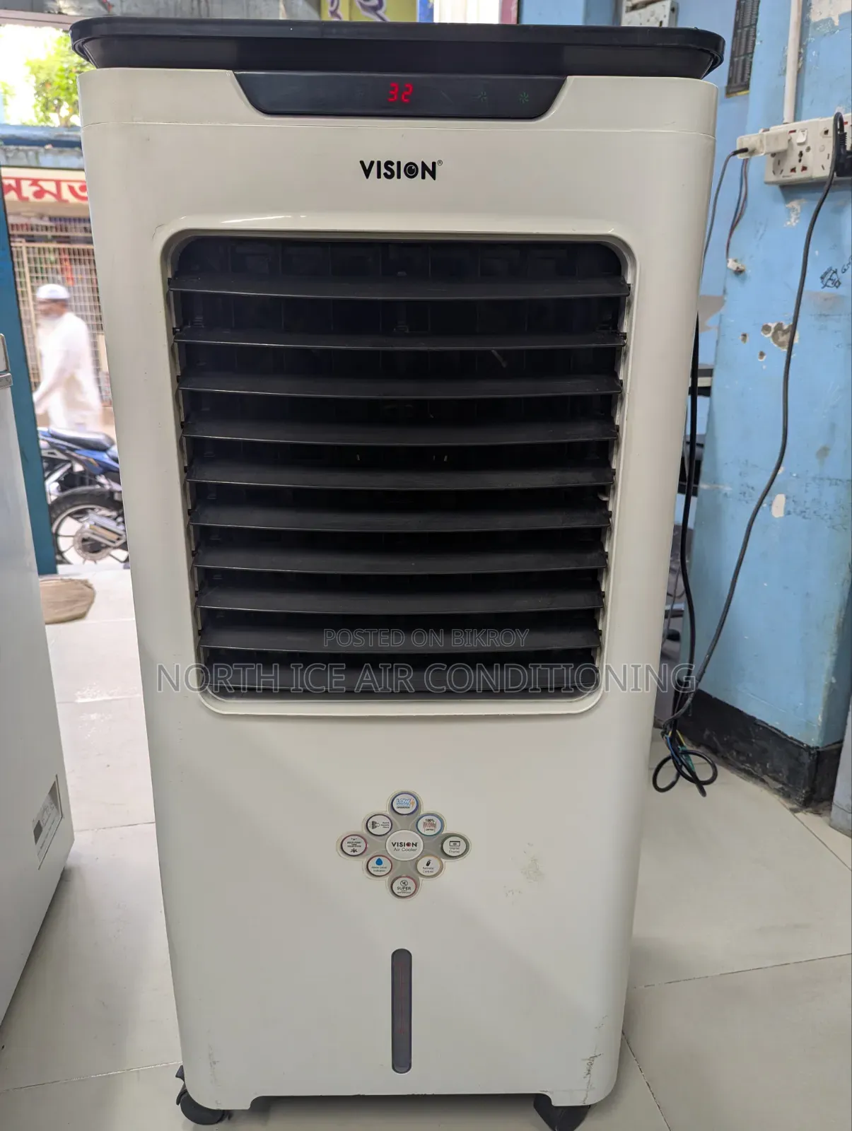 ভিশন এয়ার কুলার ৫০ লিটার।