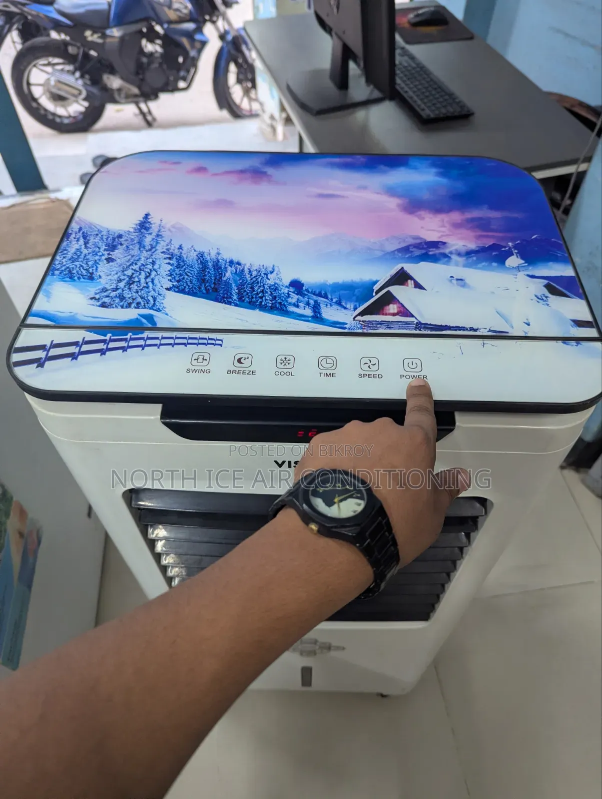 ভিশন এয়ার কুলার ৫০ লিটার।