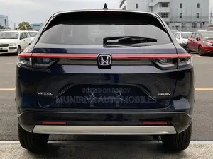 হোন্ডা ভেজেল ২০২২ নীল