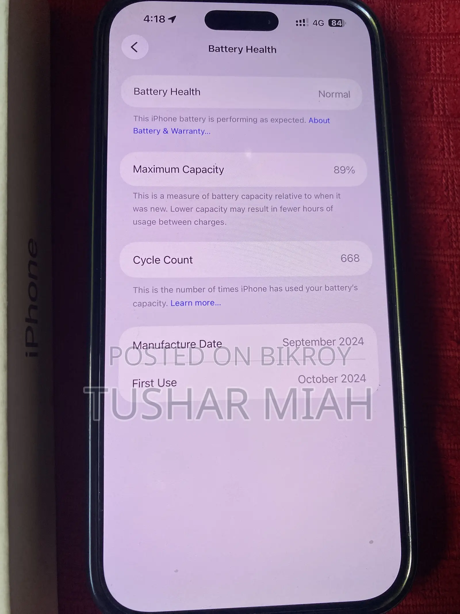 অ্যাপল আইফোন ১৬ প্রো ম্যাক্স ২৫৬ জিবি ব্ল্যাক